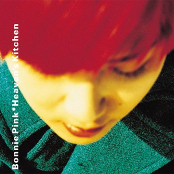 BONNIE PINK Mad Afternoon
