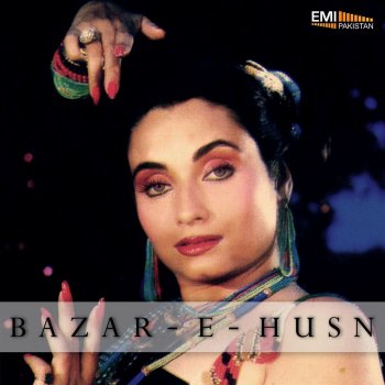 Salma Agha Kahe Sapere Mujhey Gherein (from "Bazar-e-Husn")