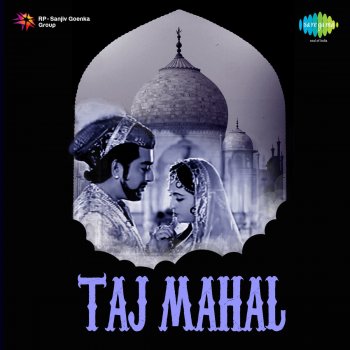 Mohammed Rafi feat. Lata Mangeshkar Paon Chhoo Lene Do Phoolon Ko - Revival