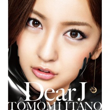 Itano Tomomi Stay By My Side