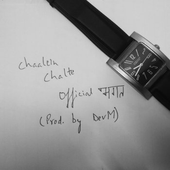 Official Bhagat Chaalein Chalte