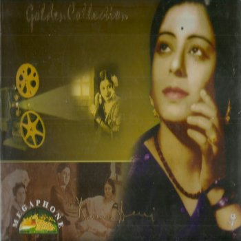 Kanan Devi Sanwariya Prem Kee Banshee Sunaye