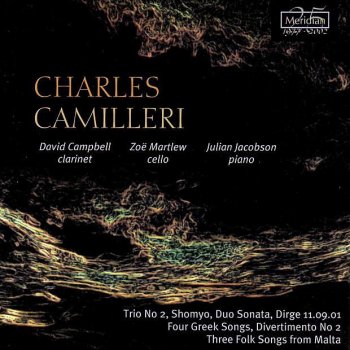 David Campbell Trio No. 2 for Clarinet, Cello and Piano: Allegro Moderato
