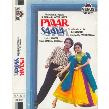 Kumar Shanu Pyaar Ka Saaya (Solo)