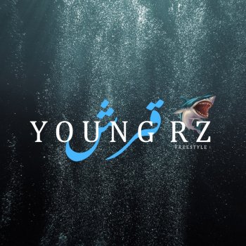 Young RZ 9ersh (Freestyle)