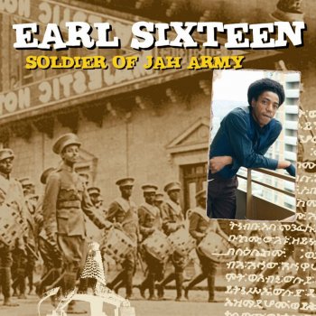 Earl Sixteen Freedom