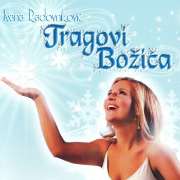 Ivana Radovnikovic Have Yourself A Merry Little Christmas