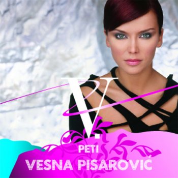 Vesna Pisarovic Hvpohondar