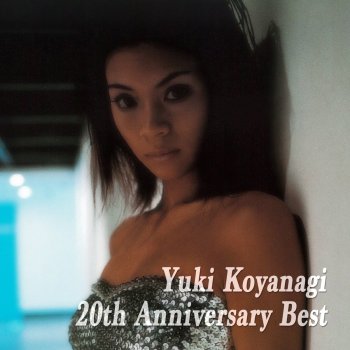 YUKI KOYANAGI HOT STUFF - 2020 Remaster