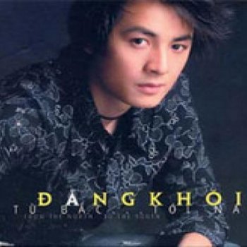 Đăng Khôi Chiec La Tinh Yeu Remix - Dang Khoi
