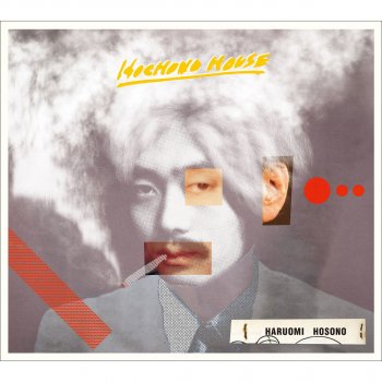 Haruomi Hosono Aiaigasa (Broken Radio Version)