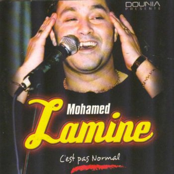 Mohamed Lamine Zine ou la taille