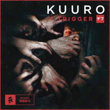 Kuuro Trigger