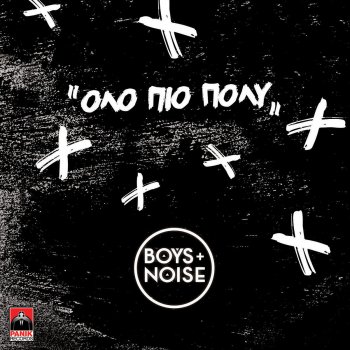 Boys & Noise Min Adistekese (Panik Remix 2015)