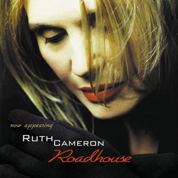 Ruth Cameron Happiness Is a Thing Called Joe