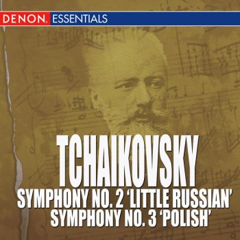 Vienna State Opera Orchestra Symphony No. 3 In D Major Op. 29 'Polish' - Finale : Allegro Con Fuoco - Tempo Di Polacca