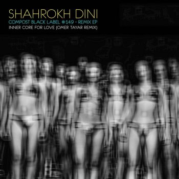 Shahrokh Dini feat. Illinois & Omer Tayar Inner Core for Love - Omer Tayar Remix