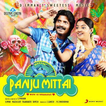 D. Imman feat. Sarath Santhosh & Chinmayi Manasula Irukkudhu Aasai
