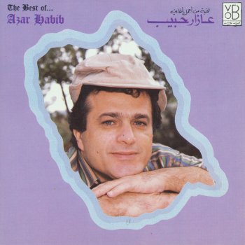 Azar Habib Saydali