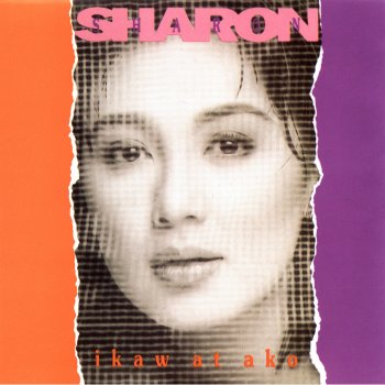 Sharon Cuneta The Other Side of Me