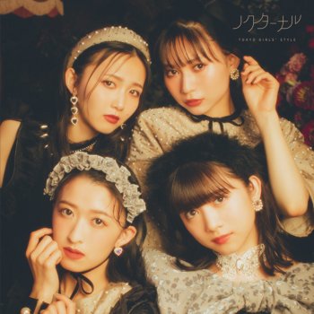 Tokyo Girls' Style feat. MURO, grooveman Spot & Kashif ワ.ガ.マ.マ. - MURO’s KG Remix album ver.