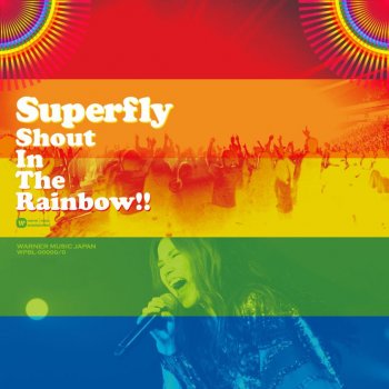 Superfly あぁ~Live from Shout In The Rainbow!! ~