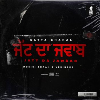 Satta Chahal feat. Shaan & Verinder Jatt Da Jawaab