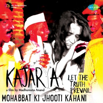Susheela Raman Mohabbat Ki Jhooti Kahani - From "Kajarya"
