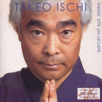 Takeo Ischi Bergvagabunden