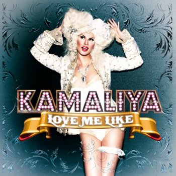 Kamaliya Love Me Like (Qblock Radio Mix)