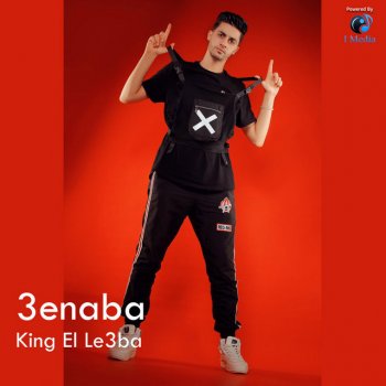 3enaba King El Le3ba
