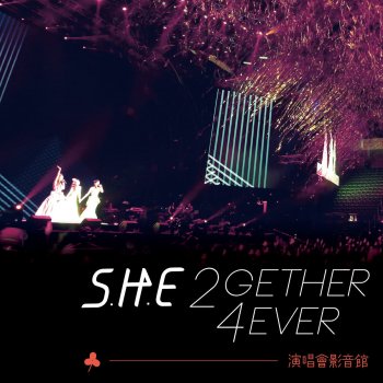 S.H.E 天使在唱歌/幸福留言/魔力 (Live)