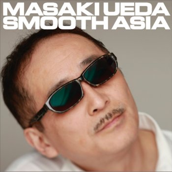 Masaki Ueda La La La Song