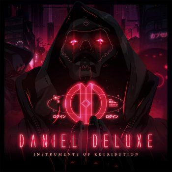 Daniel Deluxe The Portal