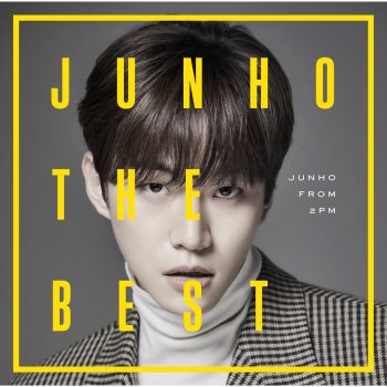 Junho 毒 (On your mind)
