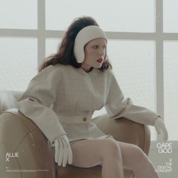 Allie X Life of the Party - The Digital Concert