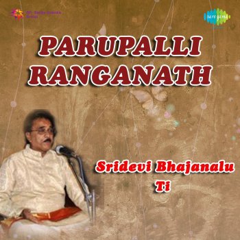 Parupalli Ranganath, P. Satyanarayana, Ram Charan, Krishna Kiran & P. S. Charan Jai Bhavani Jai Bhavani