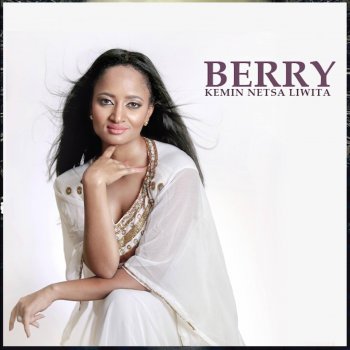 Berry feat. Ras Yohannes Manin Ferteh New