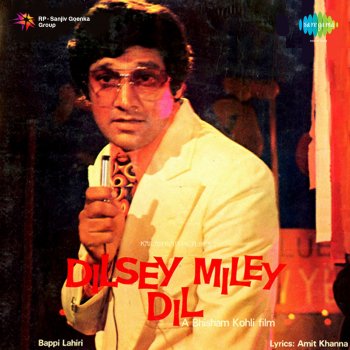 Kishore Kumar Dilsey Miley Dil, Pt. 2