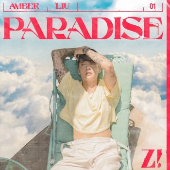 Amber Liu PARADISE - Mandarin version