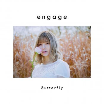 8utterfly engage