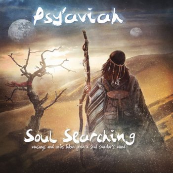 Psy'Aviah feat. Mari Kattman & J. Wolf Searching - J. Wolf 7" Remix