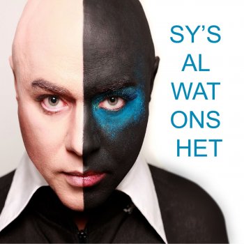 Nataniel Sy's Al Wat Ons Het