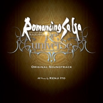 Kenji Ito バトル1 from Romancing Sa・Ga 3