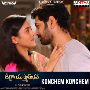 Vinod Yajamanya feat. Ramya Behra Konchem Konchem - Telugu