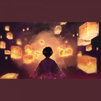 Aruvn 百火繚乱 (A sea of lanterns)