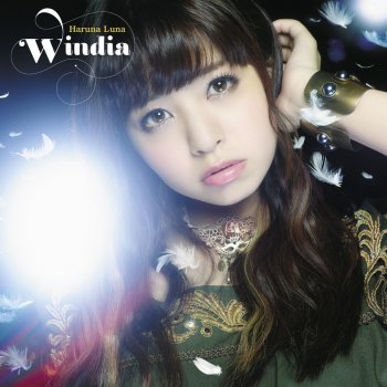Luna Haruna Windia (Instrumental)