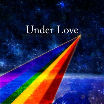 Eric Lumiere One Nation (Under Love) (Bonus Track)