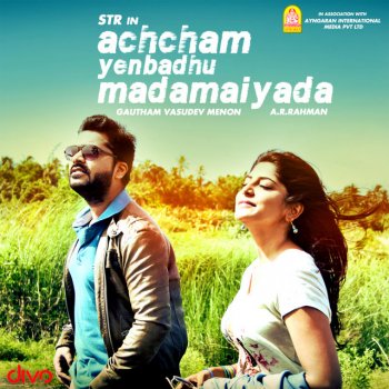 Sid Sriram feat. Aaryan Dinesh Kanagaratnam & Aparna Narayanan Thalli Pogathey