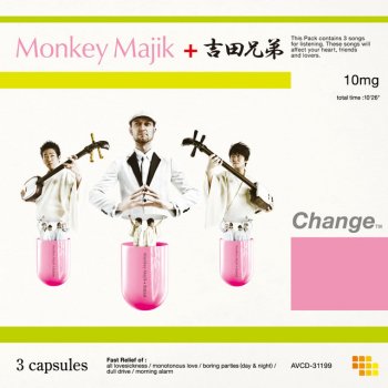 Monkey Majik feat. Yoshida Brothers Change